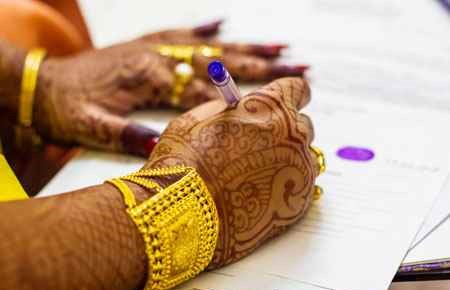 Bengali Language and Literature Major