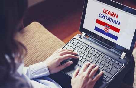 Bosnian, Serbian, and Croatian Languages and Literatures Major