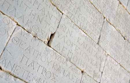 Classics and Classical Languages, Literatures, and Linguistics, General Major
