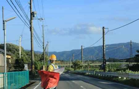 Flagging and Traffic Control Major