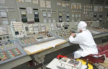 nuclear industrial