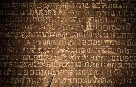 Southeast Asian Languages, Literatures, and Linguistics, General Major