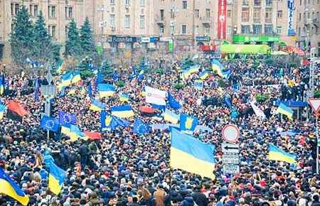 Ukraine Studies Major